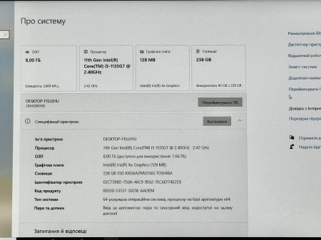 Lenovo Thinkpad L15 G2 56